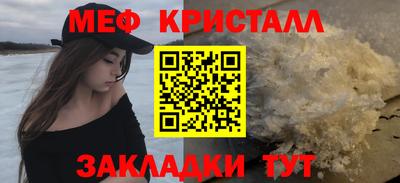 кокаин колумбия Мариинск