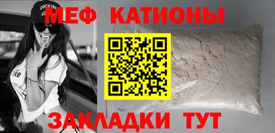 мдма Малоярославец