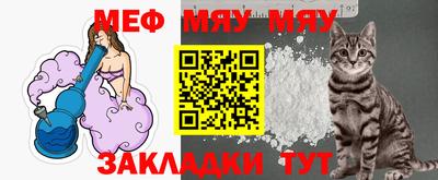 кокаин колумбия Мариинск