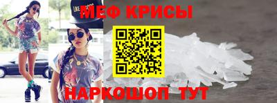 мдма Малоярославец