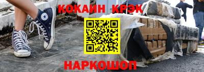 гашик Можга