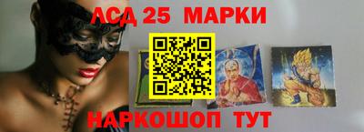 мдма Малоярославец