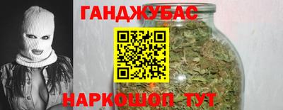 прущий лед Малгобек