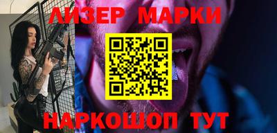 гашик Можга