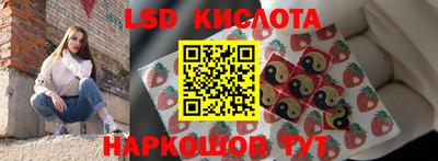кокаин колумбия Мариинск