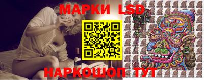 кокаин колумбия Мариинск