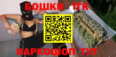 прущий лед Моздок