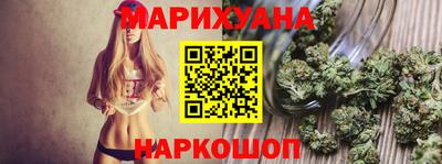 мдма Малоярославец
