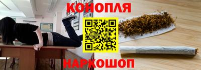 прущий лед Малгобек