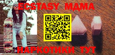 гашик Можга