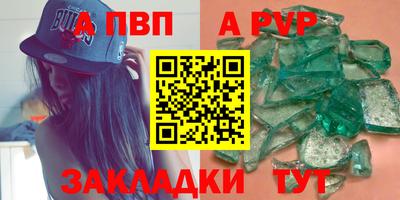 кокаин колумбия Мариинск