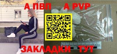 кокаин колумбия Мариинск