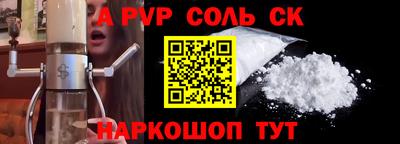 кокаин колумбия Мариинск