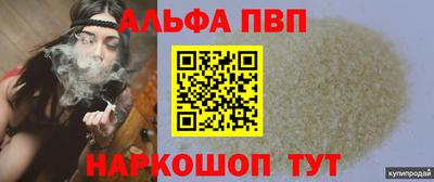 мдма Малоярославец