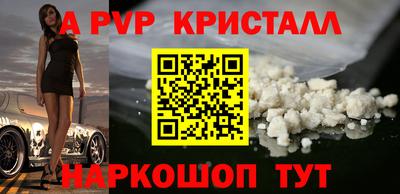 хмурый Можайск