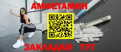кокаин колумбия Мариинск
