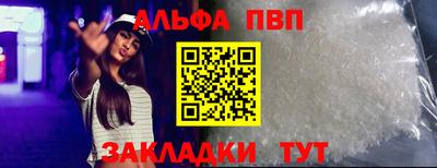 кокаин колумбия Мариинск