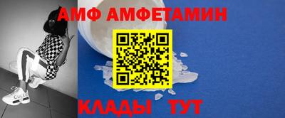 хмурый Можайск