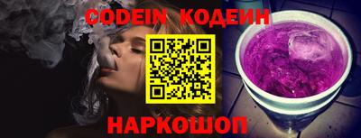 кокаин колумбия Мариинск