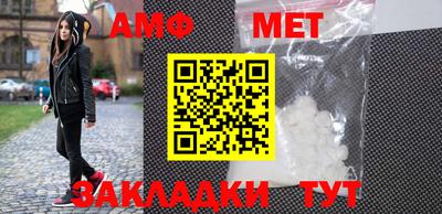 кокаин колумбия Мариинск