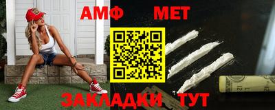 мдма Малоярославец