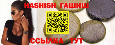 кокаин колумбия Мариинск