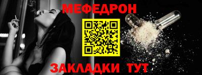 кокаин колумбия Мариинск
