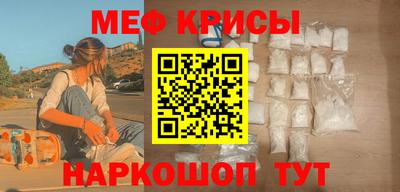 мдма Малоярославец