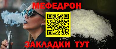 кокаин колумбия Мариинск