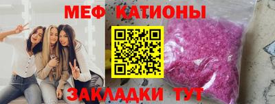кокаин колумбия Мариинск